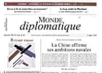 Le Monde Diplomatique (월간 프랑스판): 2008년 No. 654