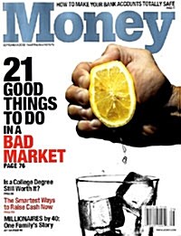 Money (월간 미국판): 2008년 09월호