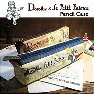 7321 2nd Pencil case 펜슬케이스