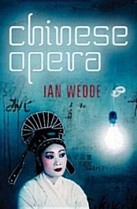 Chinese Opera (Paperback)