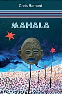 Mahala (Paperback)