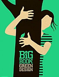 [중고] The Big Book of Green Design (Hardcover)