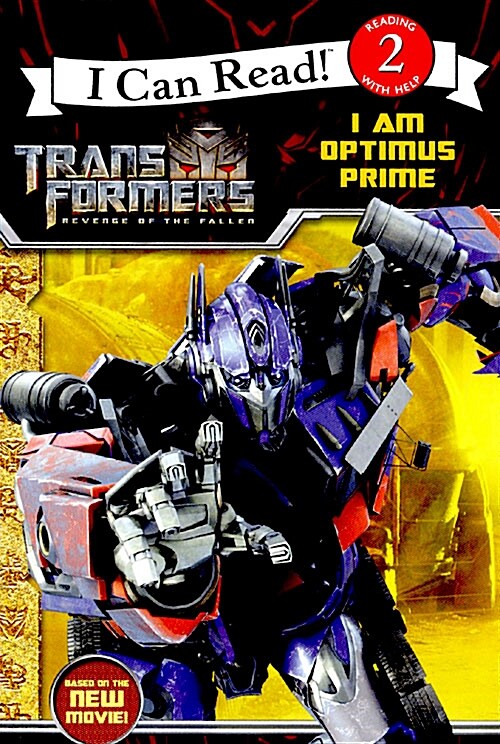 [중고] I Am Optimus Prime (Paperback)