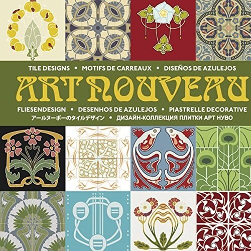 Art Nouveau Tile Designs (Hardcover)