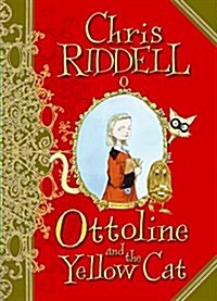 [중고] Ottoline and the Yellow Cat (Paperback)