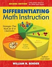 Differentiating Math Instruction (Paperback, 2nd)