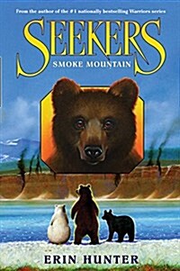 Seekers #3: Smoke Mountain (Hardcover)