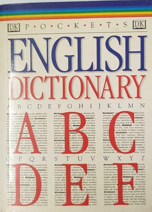 [중고] English Dictionary (Paperback, POC)