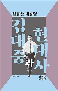 도서