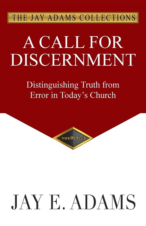 A Call for Discernment (Paperback)