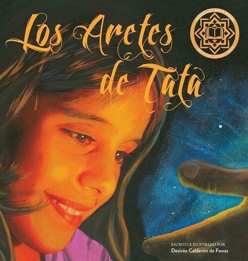 Los Aretes de Tata (Hardcover)