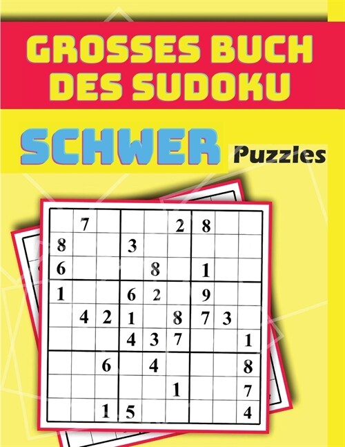 300 Sudoku schwere R?sel: Entspannen Sie sich und l?en Sie diese 300 schweren Sudoku mit L?ungen am Ende des Buches (Paperback)