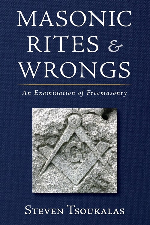 Masonic Rites and Wrongs (Paperback)