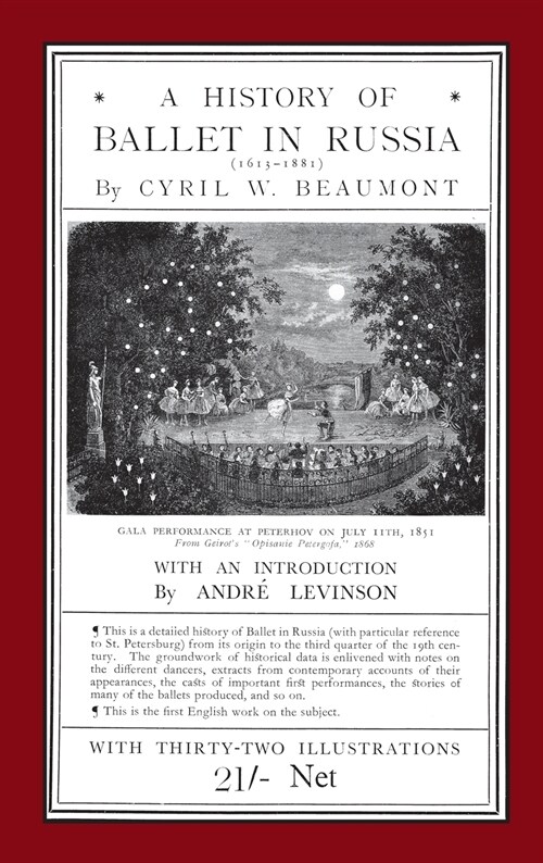 A History of Ballet in Russia (1613 - 1881) (Hardcover)