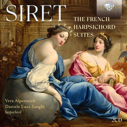[수입] 시레 : 프랑스 하프시코드 모음곡 [2CD]