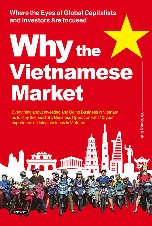 Why the Vietnamese Market