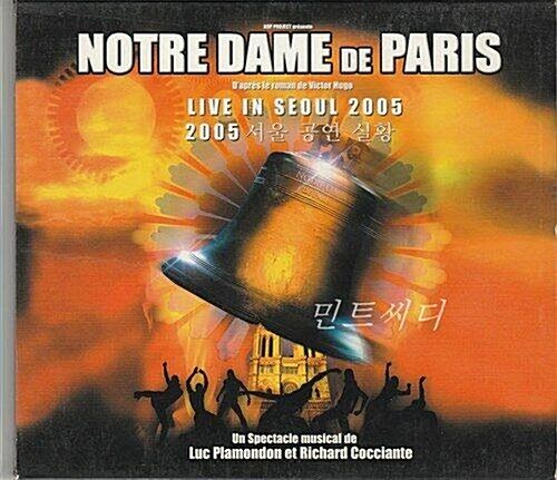 [중고] Notre Dame De Paris : Live In Seoul - O.S.T.