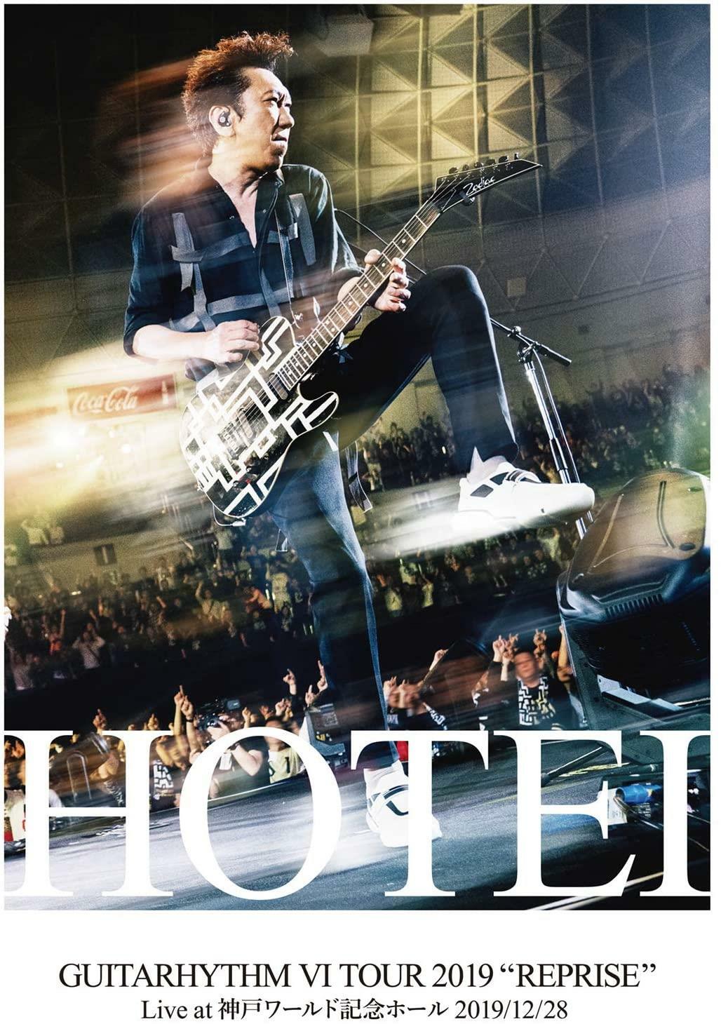 [중고] [수입] Hotei Tomoyasu (호테이 토모야스) - Guitarhythm VI Tour (Blu-ray)(Blu-ray)(2020) 