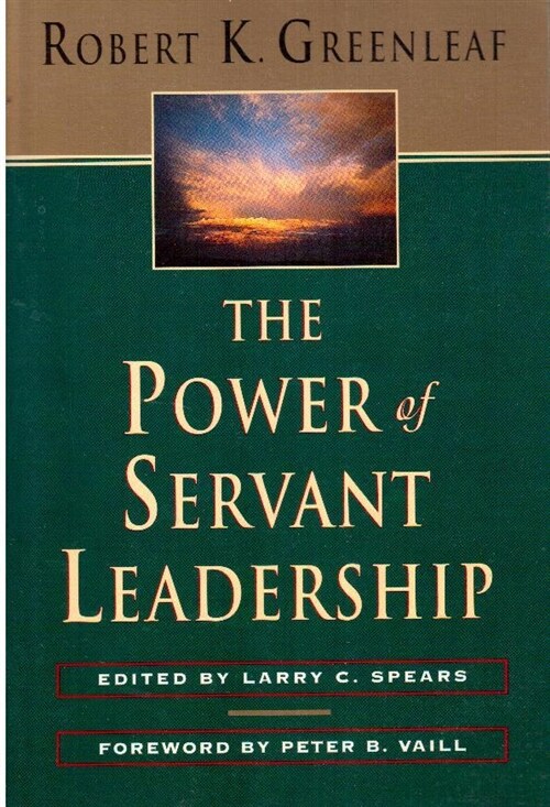 [중고] The Power of Servant-Leadership (Paperback)