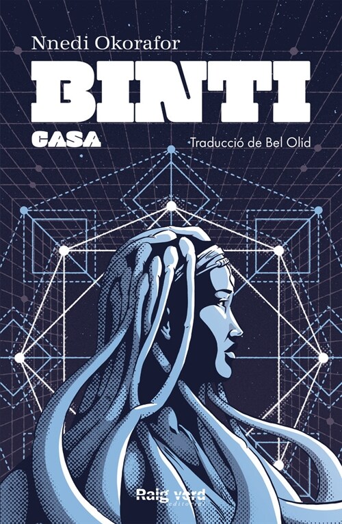 BINTI / CASA (Fold-out Book or Chart)