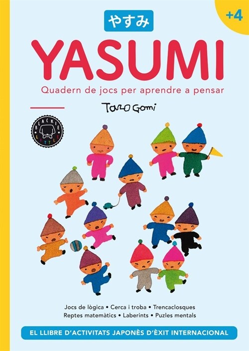 Yasumi 4 (Fold-out Book or Chart)