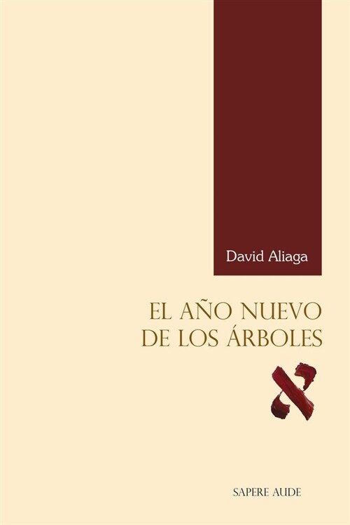 EL ANO NUEVO DE LOS ARBOLES (Fold-out Book or Chart)