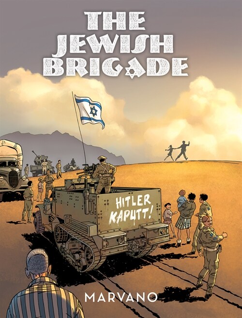 The Jewish Brigade (Paperback)