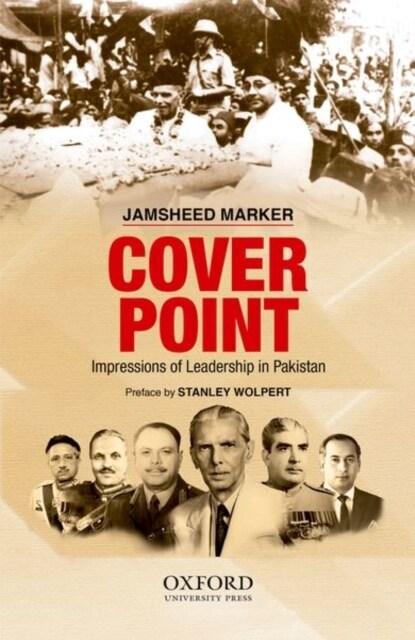 Cover Point: Impressions of Leadership in Pakistan (Paperback)