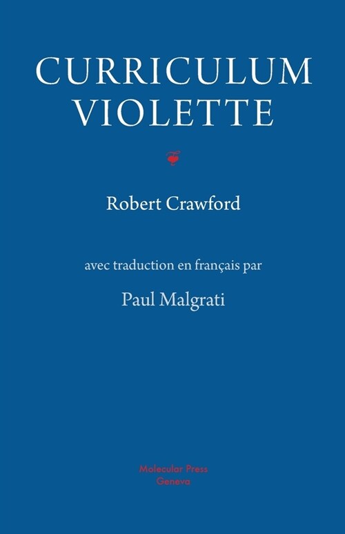 Curriculum Violette (Paperback)