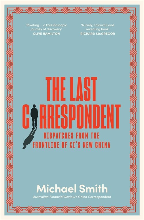 The Last Correspondent (Paperback)