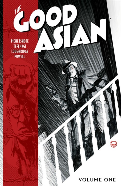 The Good Asian, Volume 1 (Paperback)