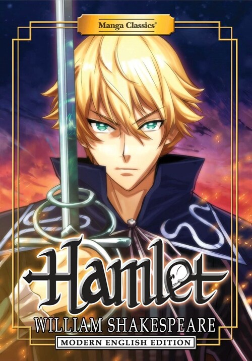 Manga Classics: Hamlet (Modern English Edition) (Paperback)