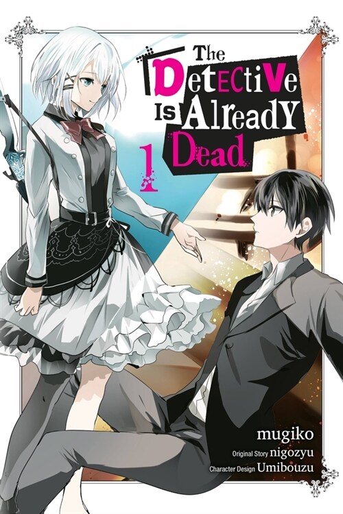 The Detective Is Already Dead, Vol. 1 (manga) (Paperback)