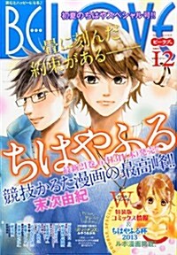 BE LOVE (ビ-ラブ) 2013年 6/15號 [雜誌] (月2回刊, 雜誌)