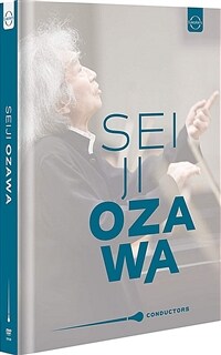 Seiji Ozawa Retrospective