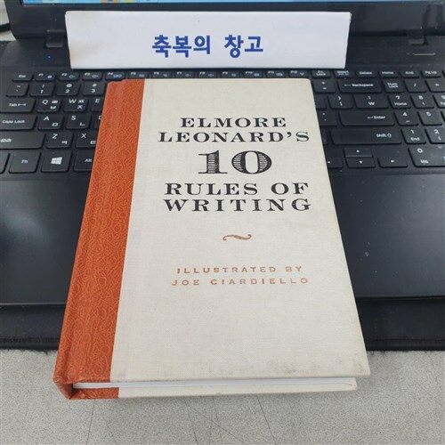 [중고] Elmore Leonard‘s 10 Rules of Writing (Hardcover)