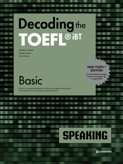 Decoding the TOEFL® iBT SPEAKING Basic (New TOEFL Edition)