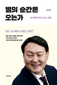 도서