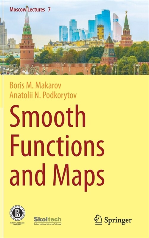 Smooth Functions and Maps (Hardcover, 2021)