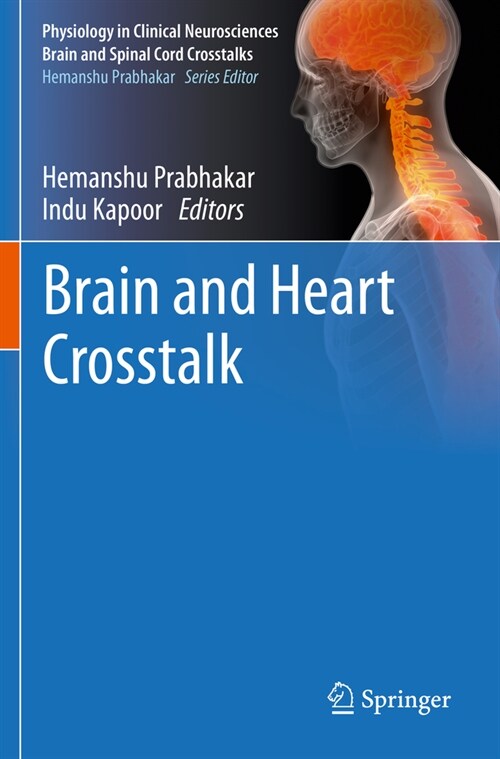 Brain and Heart Crosstalk (Paperback)