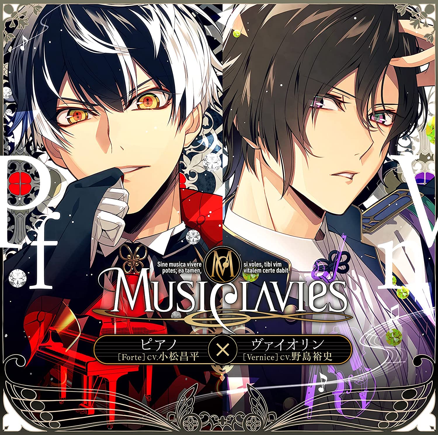 MusiClavies DUOシリ-ズ ピアノ&ヴァイオリン(假) 通常盤 (CD)