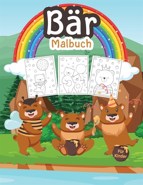 B? Malbuch f? Kinder: Gro?s B?enbuch f? Jungen, Teenager und Kinder. Perfekte Wildlife Animal Malbuch f? Kleinkinder und Kinder, die zu (Paperback)