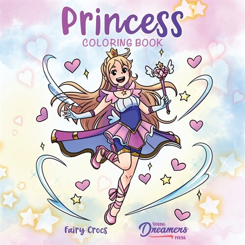 Princess Coloring Book: For Kids Ages 4-8, 9-12 (Paperback)