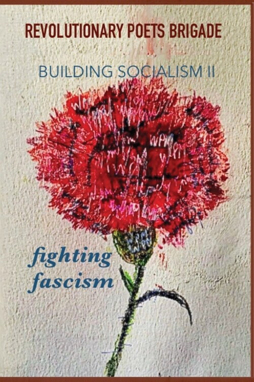 Building Socialism, Volume 2 - Fighting Fascism (Paperback)