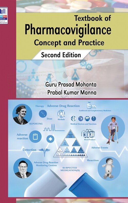 Textbook of Pharmacovigilance: Concept and Practice (Hardcover, 2)