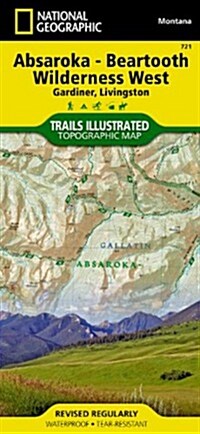 Absaroka-Beartooth Wilderness West Map [Gardiner, Livingston] (Folded, 2020)