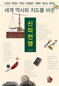 도서