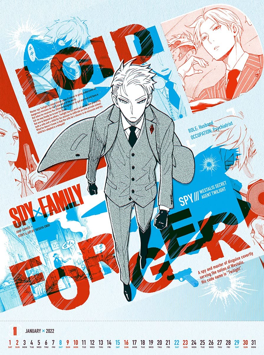 『SPY×FAMILY』 コミックカレンダ- 2022