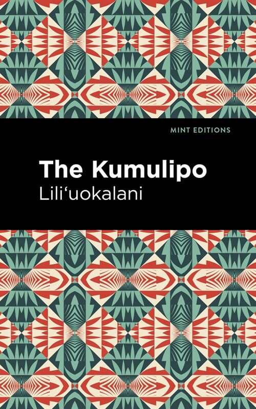 The Kumulipo (Paperback)