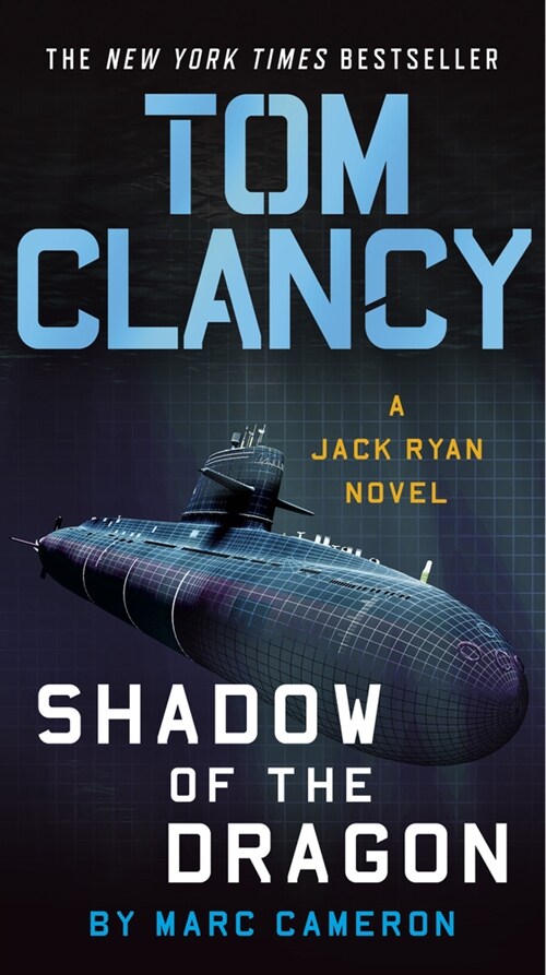 Tom Clancy Shadow of the Dragon (Mass Market Paperback)